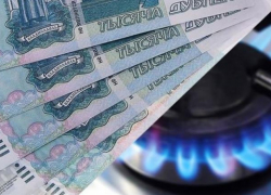 «Газовики» обманом выкрали 400 тысяч рублей у пенсионерки