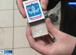 Тамбовчанка нашла в пачке соли что-то похожее на толчёное стекло