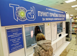 В Тамбове открылись три новых пункта оплаты услуг ЖКХ