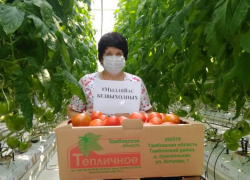 Новый бренд «Тамбовский томат» поучаствует в национальном конкурсе «Вкусы России» 