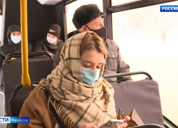 В Тамбове во время «масочного» рейда один из нарушителей чуть не подрался с проверяющими