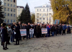 Тамбовские коммунальщики вышли на митинг 