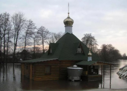 В Тригуляе хотят укрепить речной берег за 140 миллионов рублей