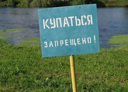 Информации о загрязнении Цны нет, но купаться нельзя