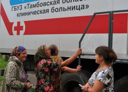 Почти 4 тысячи жителей Тамбовщины получили медицинскую помощь от врачей автопоезда «Забота»