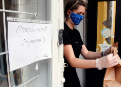 В Тамбове кафе, барам и ресторанам снова разрешили работать до 3 часов ночи