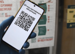 В Тамбовской области ввели QR-коды на посещение общественных мест