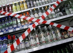 Запрет на продажу алкоголя после 21:00 в Тамбовской области может быть снят 