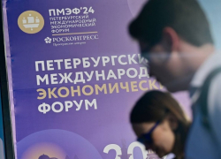 В Тамбовской области хотят построить ветряную электростанцию мощностью 157 Мвт