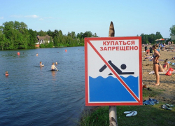 Областные власти хотят ввести штрафы за купание в пьяном виде и в запрещённых местах