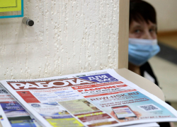 Тамбовская область вошла в ТОП-50 рейтинга уровня безработицы в России