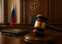 Двоих мужчин в Тамбове будут судить за хранение кокаина и мефедрона