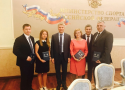 Начальник областного спортуправления получил диплом Российского Международного Олимпийского университета