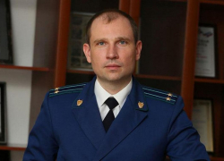 Новый заместитель прокурора Тамбовской области приступил к работе