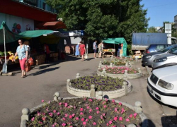 Микрорынок на улице Куйбышева сохранят