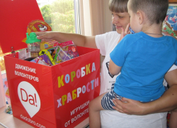 В тамбовских больницах появятся "коробки храбрости" для маленьких пациентов