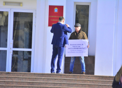 У областной администрации прошёл очередной пикет обманутых дольщиков