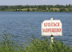 Роспотребнадзор «забраковал» три пляжа в Тамбове