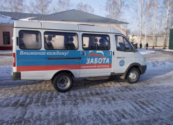 Автопоезд «Забота» открыл новый сезон 