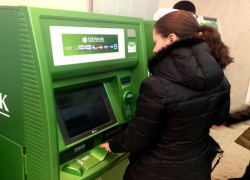 Работники банка по телефону данные карт не спрашивают 