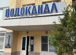 В «РКС-Тамбов» назначили новое руководство 