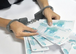 25 миллионов рублей были украдены супругами со счетов газоснабжающей организации
