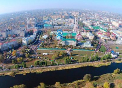 Администрация города предлагает принять участие в конкурсе благоустройства