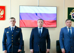 В Тамбовской области официально представили нового главу СК