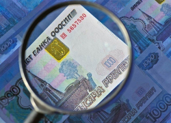 Две "куклы" изъяты на территории области