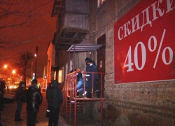 Антиалкогольный рейд полиции принес свои результаты