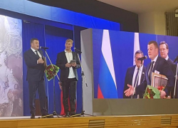 «Это заслуга всей области" Александр Никитин получил премию «Экономист года» в Кремле 