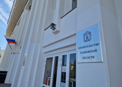 В Тамбовской области выплата участникам СВО составит 3 миллиона рублей