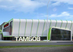 В Тамбове заморожено строительство автовокзала «Северный» 