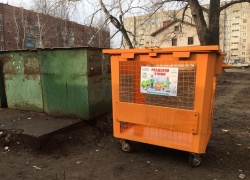 В регионе расширяется география раздельного сбора мусора 