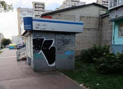 В Тамбове начали проверять киоски и торговые павильоны