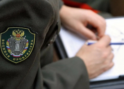 В военной прокуратуре Тамбовского гарнизона прошел месячник сплочения воинских коллективов