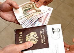Мичуринец, прописавший у себя двух мигрантов, заплатит 100 тысяч рублей штрафа