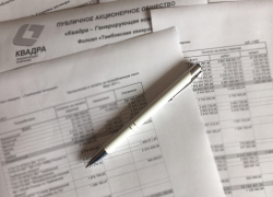Две тамбовские управляющие компании задолжали за тепло более 160 миллионов рублей