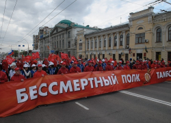 В Тамбове шествие Бессмертного полка пройдёт по маршруту прошлого года