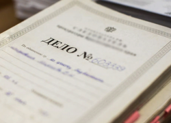 Мурат Габуев заплатил 75 миллионов рублей налогов и теперь спит спокойно