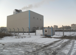 За хищение сотен миллионов рублей экс-директору "ТТК" назначили штраф