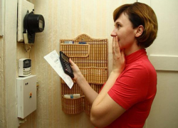 Прокуратура потребовала от управляющей компании вернуть деньги за электроэнергию 