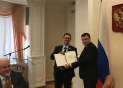 Губернатор вручил памятные часы выдающимся тамбовским спортсменам