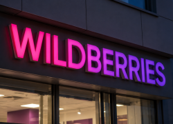 После атаки на склад Wildberries в Котовске пострадали двое