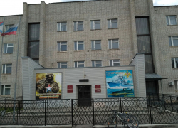 Правительство решило передать здание военкомата в федеральную собственность
