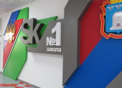В региональном конкурсе "Библиотека года-2017" победила школа "Сколково-Тамбов" 