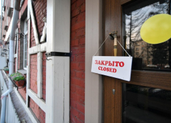 5 кафе региона на время закрыли из-за грубых нарушений антиковидных мер