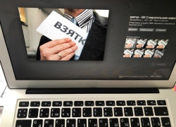 Сердобольная мать получила 3,5 года условно за попытку "спасти" сына