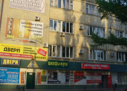 Индивидуальные предприниматели, внимание! Городская администрация настаивает на соблюдении чистоты территорий 