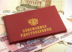 Бывший начальник караула УИН умудрился получить от государства лишние полмиллиона пенсии 